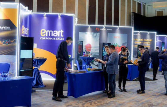 ‘‘Алтны форум-2024’’ арга хэмжээнд Имартын хамт олон амжилттай оролцлоо.