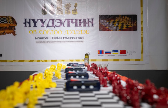 Монгол шатрын тэмцээний аваргууд тодорчээ
