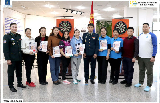 Дотоод хэргийн сургуулийн эмэгтэй албан хаагчдын “Дартс-2025” тэмцээн боллоо