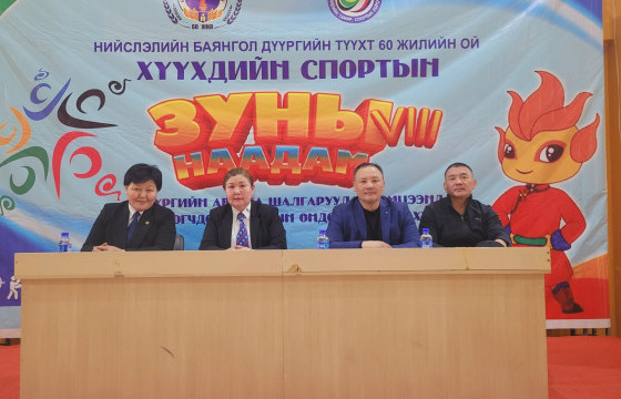 Баянгол дүүргийн жүдо бөхийн тэмцээн эхэллээ