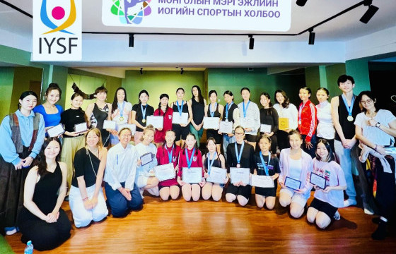 Иогийн спортын улсын аварга өндөрлөв