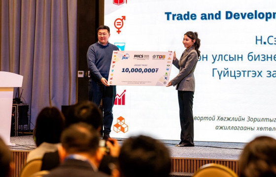 ХХБ “HEV/EV хуучин батерейг дахин ашиглах технологийн хөгжүүлэлт” төслийг ивээн тэтгэлээ