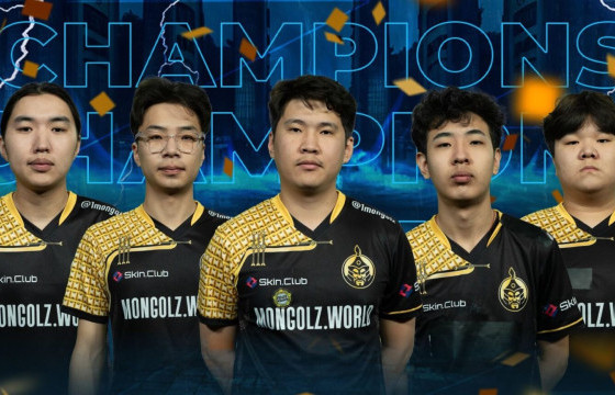 “The MongolZ” баг “Рlayoff”-ийн шатанд шалгарлаа