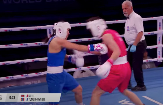 Боксын эмэгтэйчүүдийн дэлхийн аваргын хоёр дахь өдрийн тулаан боллоо