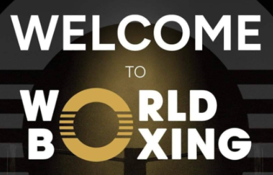 Дэлхийн боксын холбоонд шинээр зургаан улс орлоо