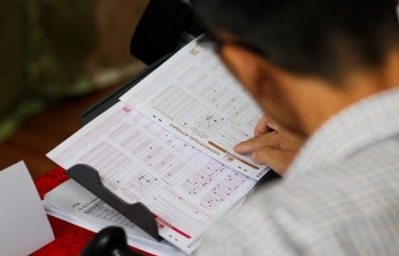 МХБШ-ын бүртгэл гуравдугаар сарын 14-ний 18:00 цагт хаагдана