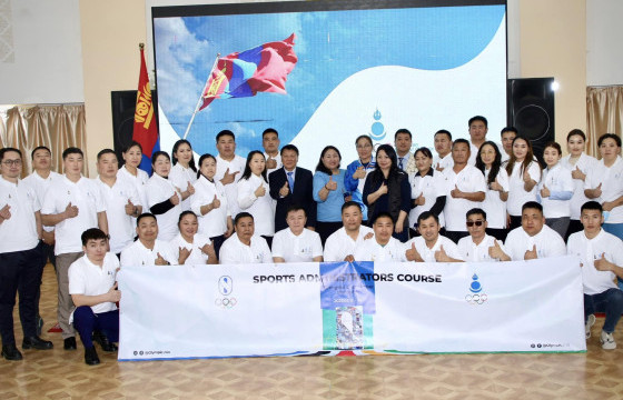 Дорноговь аймгийн спортын удирдах ажилтны сургалт боллоо