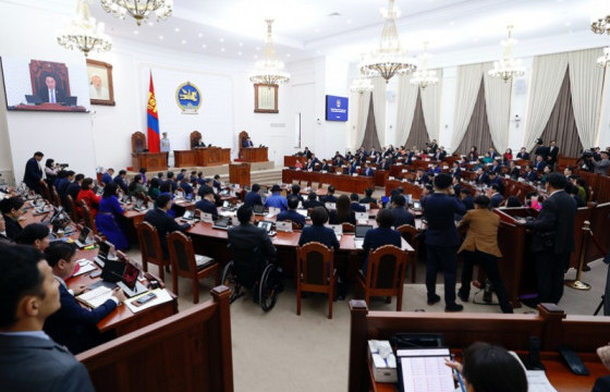 УИХ-ын 2025 оны хаврын ээлжит чуулган гуравдугаар сарын 17-нд нээнэ