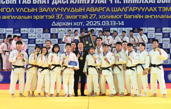 “Монголын жүдо академи” баг холимог багийн улсын аварга боллоо