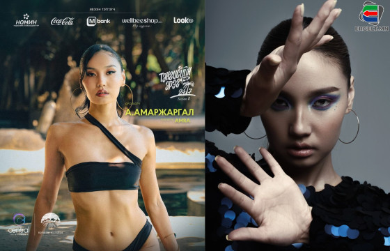 “ТЭНГИСИЙН ЭРЭГ ДЭЭРХ 24/7” ШОУНЫ ОРОЛЦОГЧ AMRA БУЮУ А.АМАРЖАРГАЛЫН ОНЦЛОХ ТАВАН ДУУ 