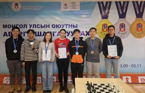 Шатрын оюутны улсын аварга шалгаруулах тэмцээн боллоо