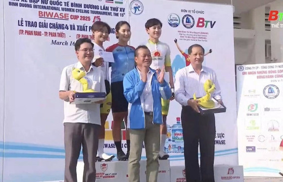 Ц.Солонго дугуйн 