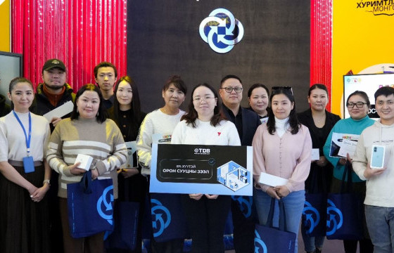 Apple Pay-ээ идэвхтэй ашиглавал iPhone 16-тай болно