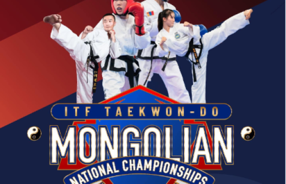 Таэквондогийн улсын аварга энэ сарын 28-ны өдөр эхэлнэ