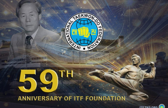 Олон улсын таэквондогийн холбоо “ITF” байгуулагдаад 59 жил болжээ