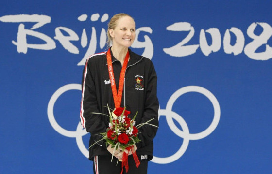 ОУОХ-НЫ ШИНЭ ЕРӨНХИЙЛӨГЧ КИРСТИ КОВЕНТРИ ГЭЖ ХЭН БЭ