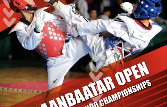 Таэквондогийн “Ulaanbaatar Open” олон хотын нээлттэй тэмцээн болно