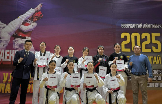 Таэквондогийн залуучуудын Азийн аваргад оролцох тамирчид тодорлоо