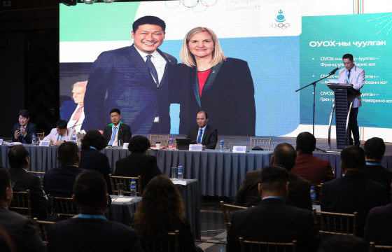  Олимпын хорооны бүх гишүүдийн хурал боллоо