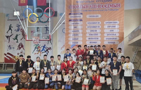 Хүүхдийн спортын наадмын анхан шатны самбо бөхийн тэмцээн өдөрлөв