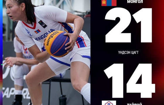 Манай эмэгтэй баг Азийн аваргын эхний ялалтаа авлаа