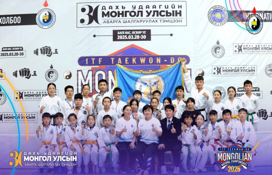 Таэквондогийн улсын аваргад “Цэцэн шонхор” клуб амжилттай оролцлоо