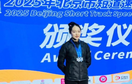 Л.Нинжин “Beijing TOP 2025” –аас гурван мөнгө, гурван хүрэл медаль хүртэв