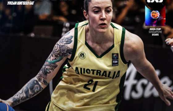  Австралийн эмэгтэй баг Азийн аварга боллоо