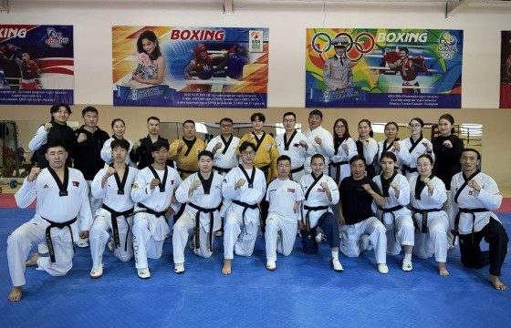 Таэквондогийн багш, дасгалжуулагчдын сургалт өндөрлөв