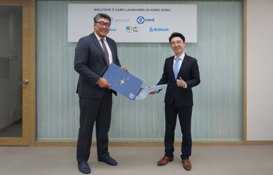 Үндэсний брэнд төгрөгийн картыг Хонконгийн төлбөр тооцоонд ашиглах боломж бүрдлээ