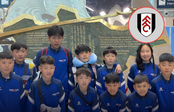 Монгол хүүхдүүд Английн “FULHAM FC ACADEMY”-руу явлаа