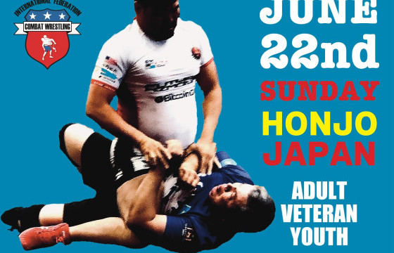 “COMBAT WRESTLING”-ийн  Азийн аваргыг  Япон Улс зохион байгуулна