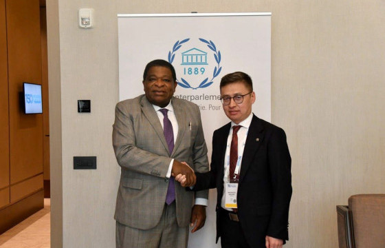 Монголын парламент хүний эрх, жендэрийн тэгш байдал, парламентын засаглалыг төлөвшүүлэх чиглэлээр ажиллаж буйг Олон Улсын Парламентын Холбооноос сайшааж байна 