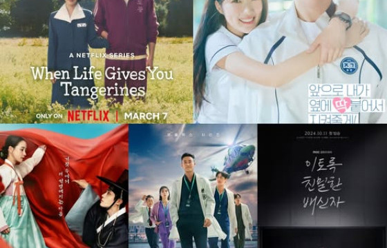 61 дэх удаагийн “Baeksang” урлагийн шагналын нэр дэвшигчдийг зарлалаа