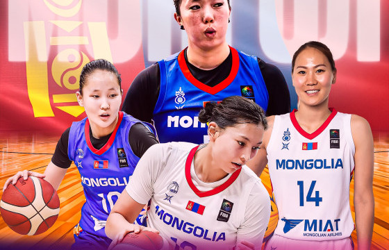 Эмэгтэй сагсан бөмбөгийн Азийн “В” дивзоны тоглолтын хуваарь гарлаа