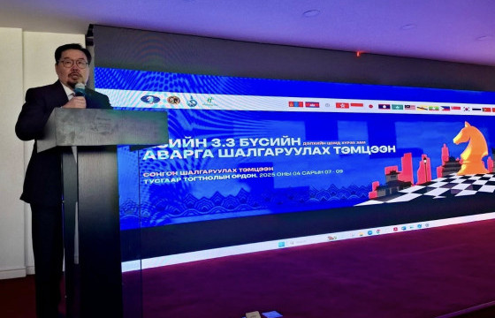 Азийн тэмцээнд өрсөлдөх шатарчдын сонгон шалгаруулах тэмцээн өндөрлөв