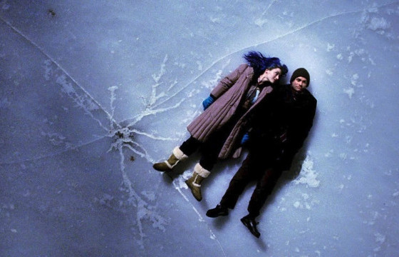 ТУНГАЛАГ ОЮУНЫ МӨНХИЙН ГЭГЭЭ