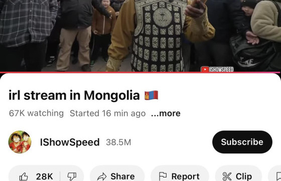Америкийн алдарт YouTuber, стримэр IShowSpeed Улаанбаатар хотын төв талбай дээрээс шууд дамжуулалт хийж байна
