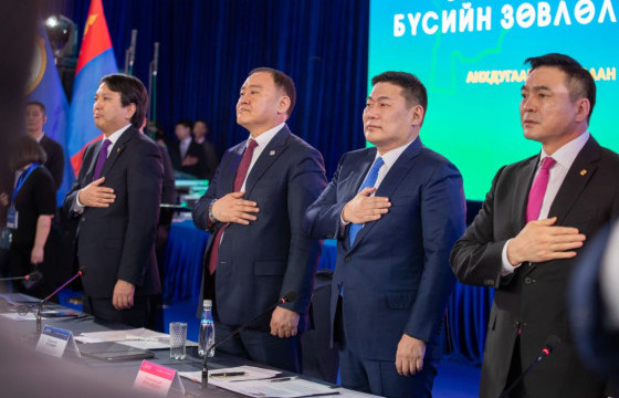 Ерөнхий сайд Л.Оюун-Эрдэнэ: Хангайн бүсийг уламжлалт мал аж ахуйн төрөлжсөн, хот байгуулалтын дэд бүсээс гадна аялал жуулчлалын чиглэлээр хөгжүүлнэ