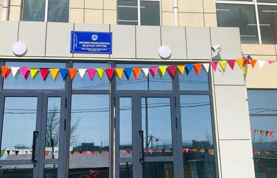 Сүхбаатар дүүргийн XII хороонд шинээр баригдсан 166 дугаар сургууль үйл ажиллагаагаа эхлүүллээ