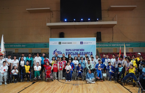 Пара бочигийн улсын аварга өндөрлөв