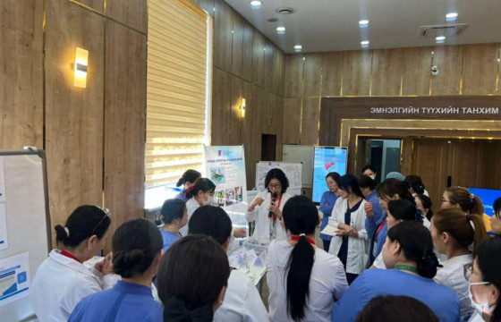 УГТЭ “СУРАЛЦАЯ, ХЭРЭГЖҮҮЛЬЕ, НУТАГШУУЛАЯ” ӨДӨРЛӨГ ЗОХИОН БАЙГУУЛЛАА
