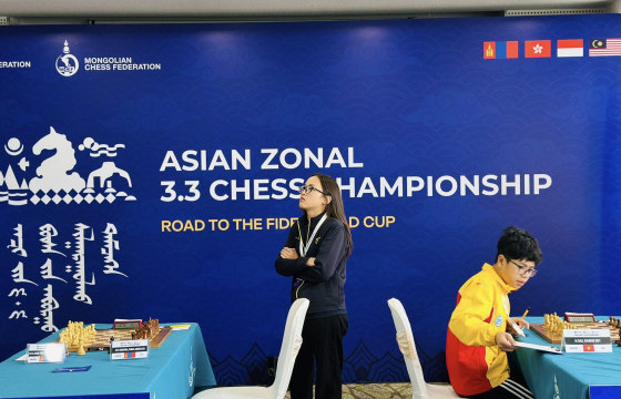 Шатрын Азийн 3.3 бүсийн тэмцээний дөрөв дэх өрөг өндөрлөв