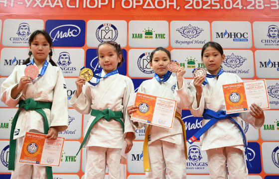 Жүдо бөхийн өсвөр үеийн улсын аваргын эхний жингийн аваргууд тодорлоо