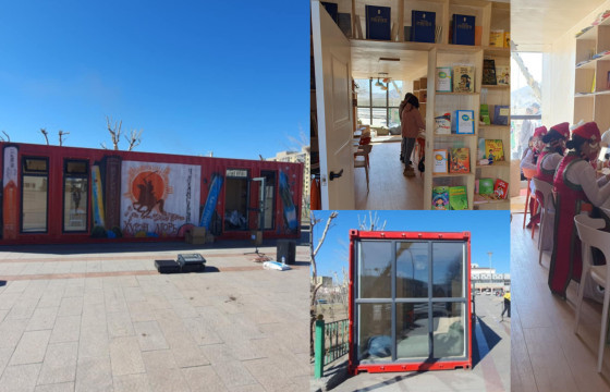 Баянхонгор аймагт найм дахь 