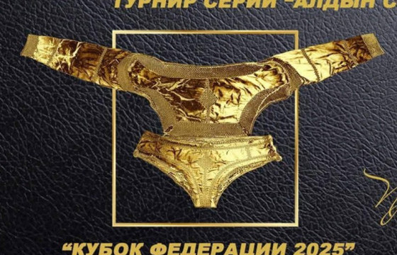 Тувачууд улсын заан Б.Бат-Өлзий, харцага Б.Зоригтбаатар нарыг урьжээ