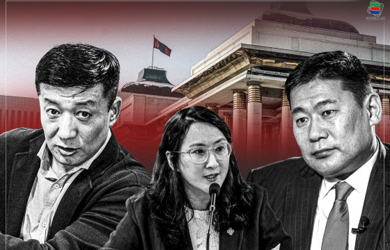 УУЧЛАЛЫН ЦААДАХ УХАА ХУДАГ