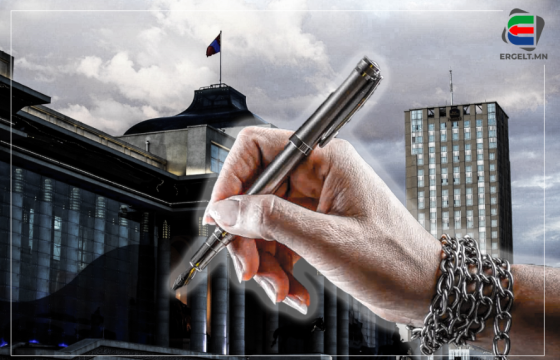 МӨРДӨГЧИЙН ӨМНӨ БҮЛТЭЛЗЭХИЙН ЗОВЛОНГ МЭДЭХГҮЙ СЭТГҮҮЛЧ ХОВОР БОЛЖЭЭ