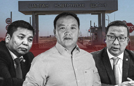 МАН-ЫГ САНХҮҮЖҮҮЛЭХ “ДААЛГАВАР”-ТАЙ “ГАШУУНСУХАЙТ АВТОЗАМ” ХХК-ИЙН ЗАХИРАЛ З.АМАРСАНАА ГЭЖ ХЭН БЭ