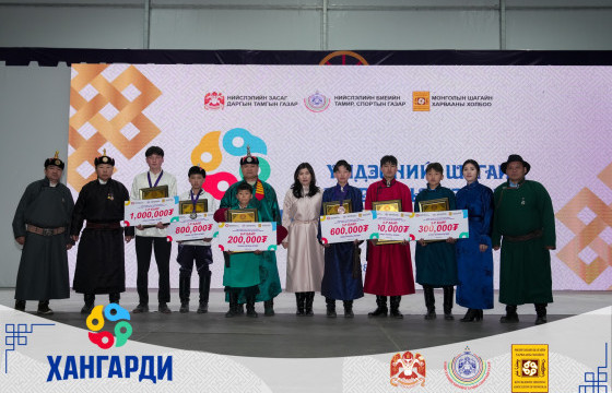 Нийслэлийн Засаг даргын нэрэмжит “ХАНГАРД” шагайн харвааны тэмцээн болов